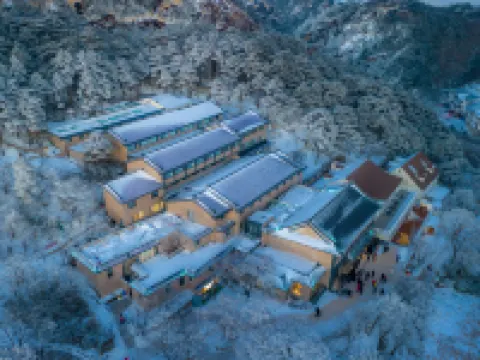 Huangshan Paiyun Hotel Hotels in Huangshan City