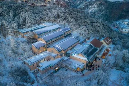 Huangshan Paiyun Hotel Отели рядом с достопримечательностью «Tianhai (Huangshan Cloud Sea)»