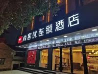 Shankee Chain Hotel (Lincang Quanzhangjie Bus Station)