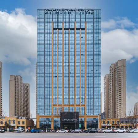 Atour Hotel Xuzhou Yunlong Wanda Plaza