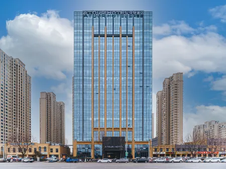 Atour Hotel Xuzhou Yunlong Wanda Plaza