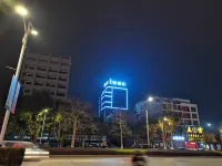IU Hotel (Hezhou University High-speed Railway Station)