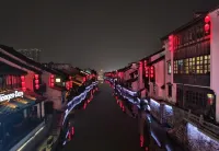 M&J Hotel (Wuxi Nanchan Temple Nanchang Street store)