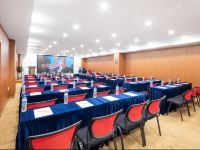 璞爵国际酒店(上海中山公园地铁站店) - 会议室