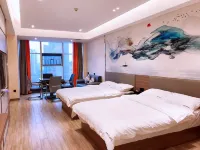 Shaodong Black Rose E-sports Hotel