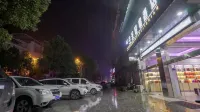 Dongkou Lantian Light Luxury Hotel