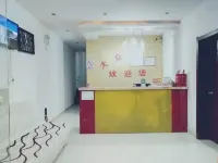 Wangjiang Dazhogn Hotel