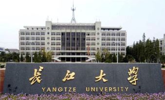 Box Space (Jingzhou Big Hall Store)