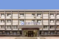 漢庭優佳飯店（濟南山東大學中心校區店） 濟南住宿飯店