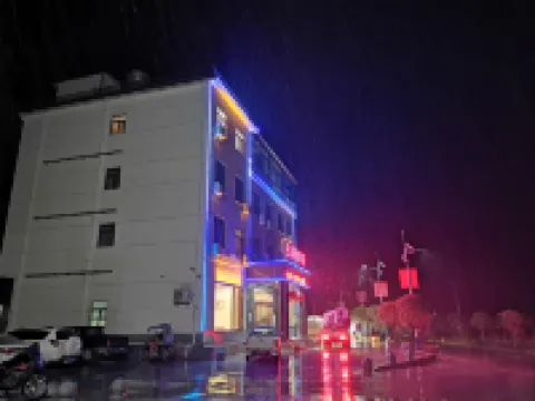 Zhen'an Guyue Mountain Hotels in Zhen'an