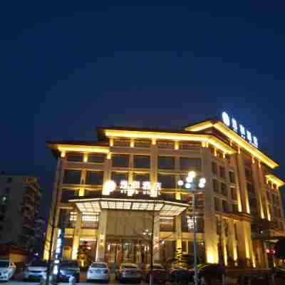 武寧逸和酒店 Hotel Exterior