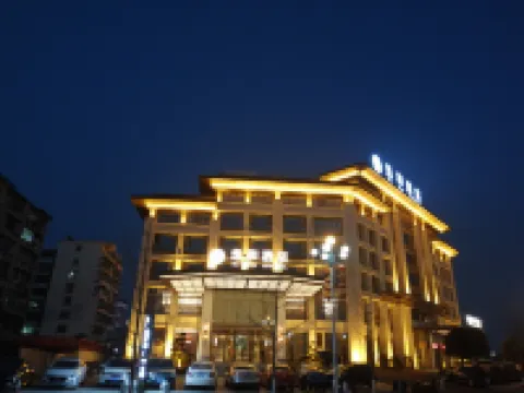 Yihe Hotel Hotels in Wuning County