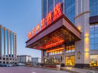 张掖恒达丽景酒店 - 酒店外部