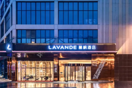 Lavande Hotel (Wuhan Optics Valley South Central University for Nationalities) Отели рядом с достопримечательностью «Wuhan Polytechnic Architectural Engineering College»