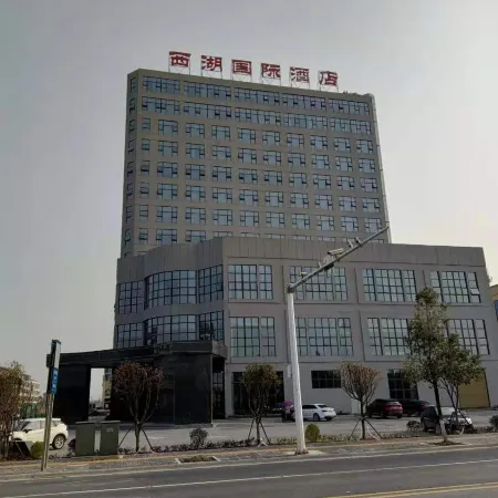 Changde West Lake International Hotel