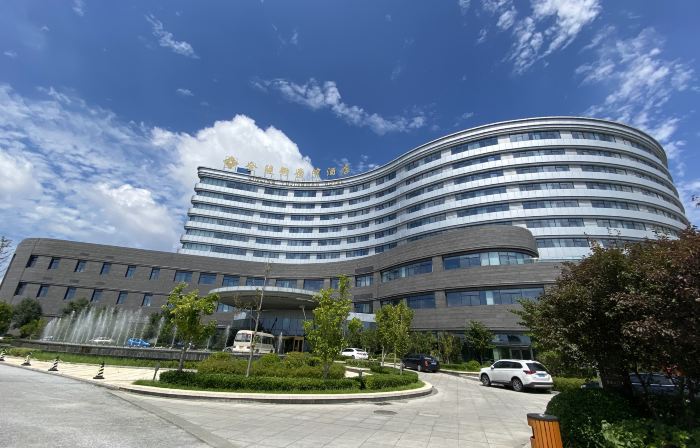 Jinling Yujingwan Hotel