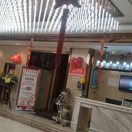 Jinghe Business Hotel