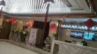 Jinghe Business Hotel Hotels in Haidong