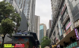 Chongqing Yunfei Holiday Apartment