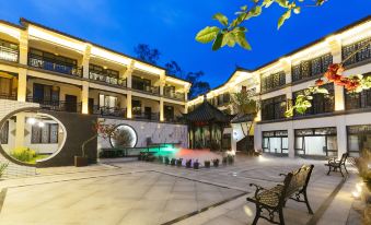 Chengdu Chanyin Hotel (Huanglongxi Ancient Town)