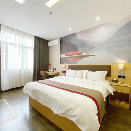 Shankee Hotel (Fusui Food Street)