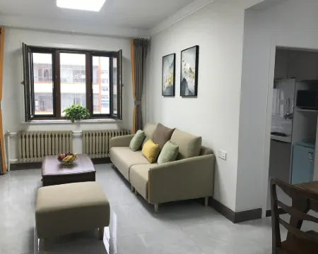 Heihe Yijia Boutique B&B Hoteles en Heihe