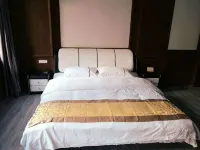 Yangxin Xinmodern Hotel