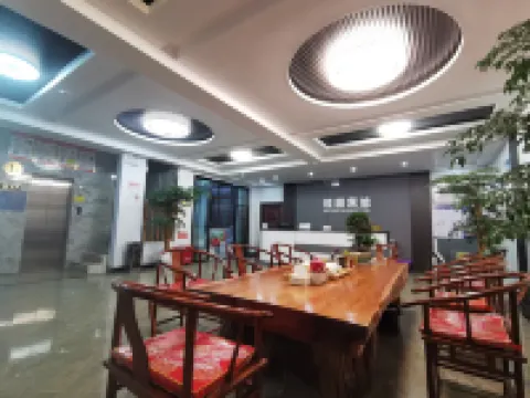 Yongping Guiyuan Hotel Hotels in Yongping