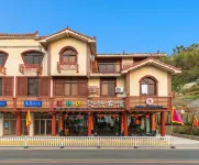 Yihang Hotel Hotel dekat Dacanjiang Hugong Yi'ai Stele