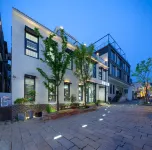 Wonderful Meishu Homestay (Yuntai Mountain Bank Service Area Branch) 윈타이산 관광지 주변 호텔