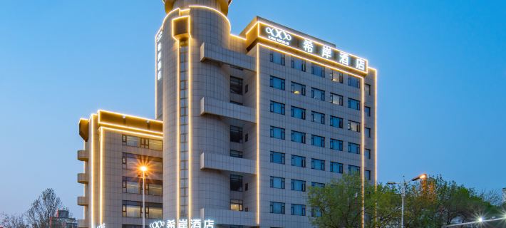 Xana Hotelle Huang he 5th Road store, Bohai International Plaza, Binzhou Hotels in Binzhou