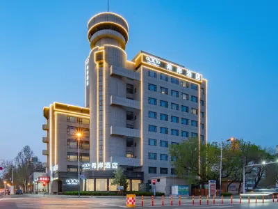 Xana Hotelle Huang he 5th Road store, Bohai International Plaza, Binzhou Hotel dekat Sun Zi Call-Officers-roll Platform