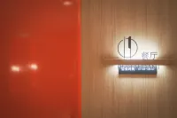 Lanye Lakeview Hotel