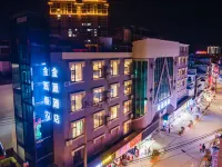 Dayao Jinyuan Hotel (Passenger Terminal) Hotels in Dayao