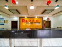 漳州龙江宾馆 - 大堂酒廊