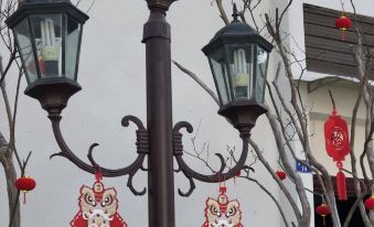 Xichang Xiabixiang Shisihao Chinese Inn