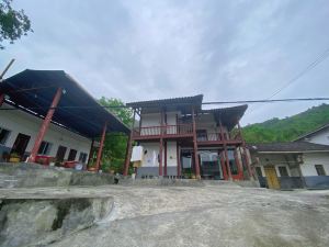 Xinping Farmhouse