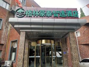 GreenTree Inn(Shanghai Baoshan Youyi Road Metro)