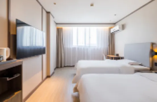 HanTing Hotel (Hai'an Wenfeng Great World)