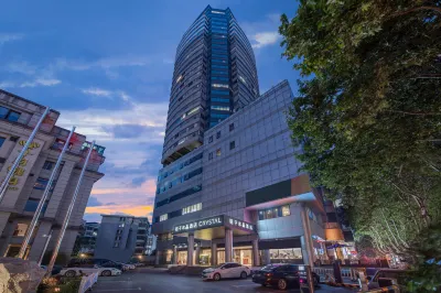 Crystal Orange Hotel Nanjing Drum Tower Hotels in Nanjing
