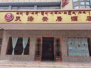 Xiahe Tianze Anju Hotel