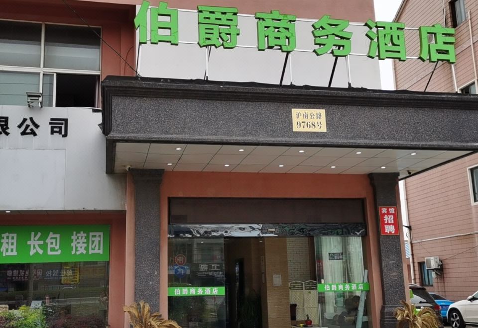 호텔 시설 비교 2