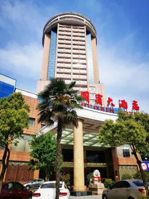 Goubin Hotel Các khách sạn ở Cố Thủy