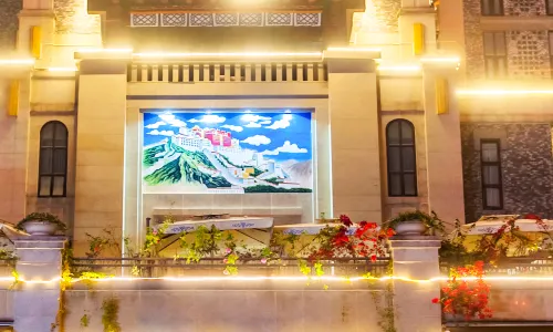 St. Potala Hotel