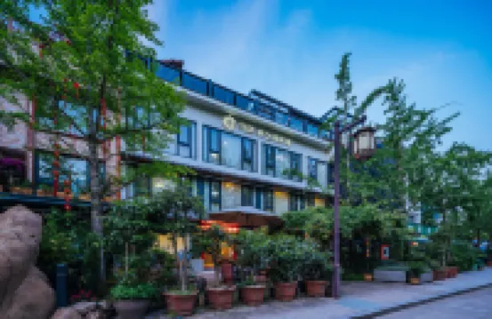 Floral Hotel·Xuanzhiyuan Hotel