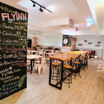 Flyinn Hostel Hotels near Dream Mall