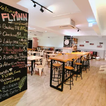 Flyinn Hostel Отели рядом с достопримечательностью «Дрим Молл»