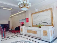 Xinhui Hotel Hotels in Huixian