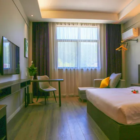 Shanlan Hotel (Yuexishan Goods Great Market)