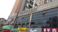 Zunyi Binxin Apartment